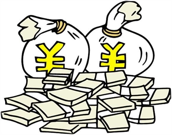 お金の画像004